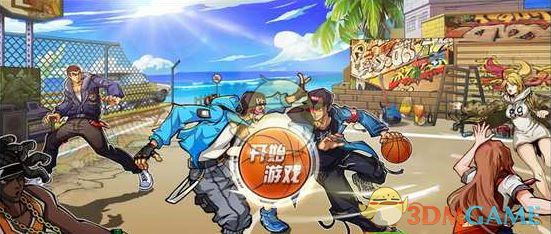 特朗普执政百日创下多少纪录