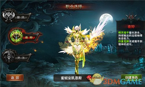 三国里张鲁只有小小的陕南地区，为何能让拥有整个四川的刘璋害怕?