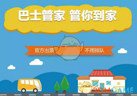 PCS（Pcs.是什么意思）