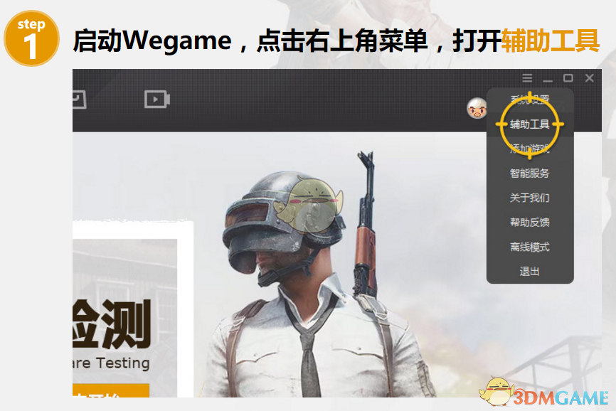 为什么现在键盘鼠标的电池那么小？做大些是有什么困难吗？还是为了经济考虑？