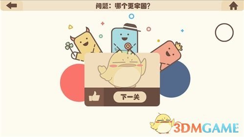 杭州年轻人的母亲节过法太超前了