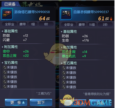 “年后复工这样发，笑死朋友圈～”