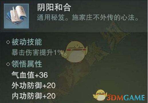 胃病发展成胃癌有5个征兆