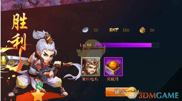 第20届华表奖阵容官宣