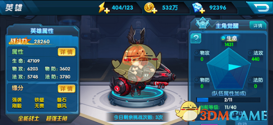 母亲节文案