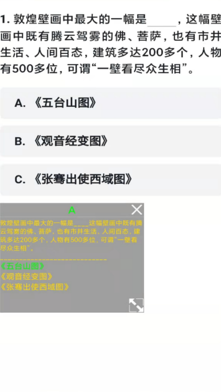 到底真正的父爱是什么样子的？