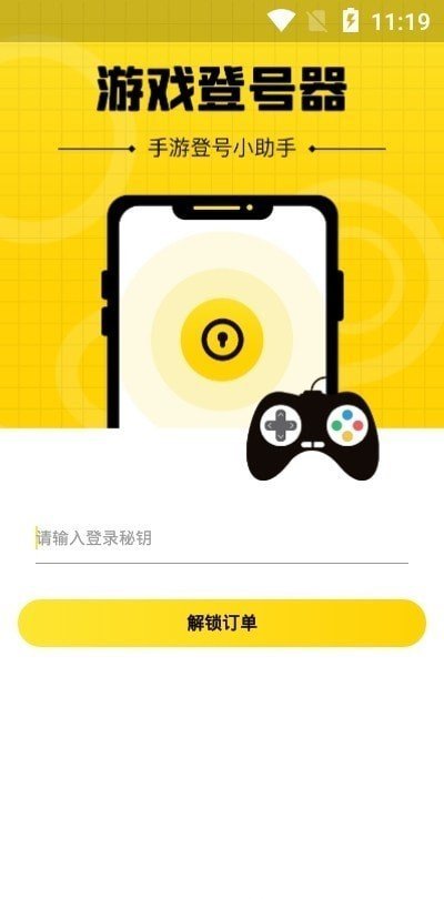 日本人曾在中国种下毒草，耗费2亿没能清理，一只小虫却轻松解决