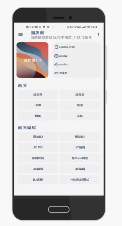 王毅表态：绝不允许犯罪分子逍遥法外！