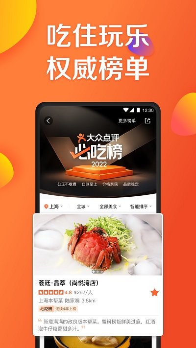 韦世豪：我想让费利佩进一个