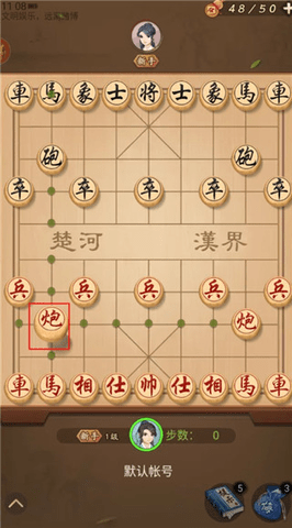 男子失足落水 五旬安保员驾船救人
