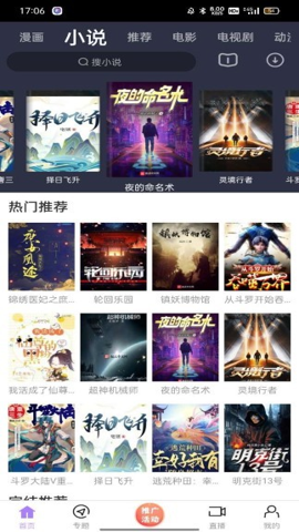 迪士尼被曝对瑞秋·齐格勒主演的新《白雪公主》毫无信心，称其是 2.7 亿美元的灾难，这部电影质量究竟如何？