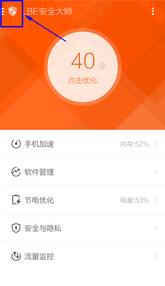 领克900上市限时价28.99万起