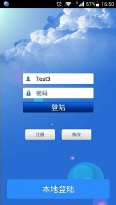 我有个收到花不扫兴的妈妈