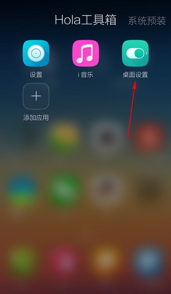 公募规模最新“竞速表”出炉