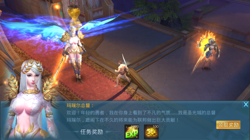 新央企中国雅江集团来了