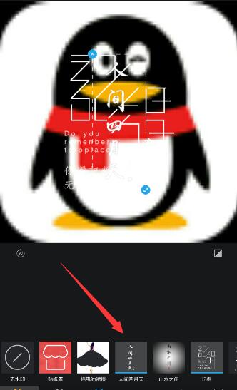 “超顺口的快递取件名˗ˏˋ🧡ˎˊ˗”