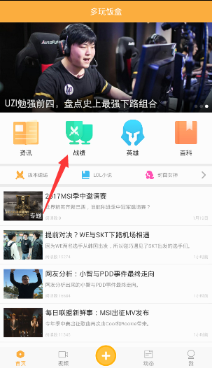 为什么人越活越明白，反而会怀念以前那个傻乎乎的自己？