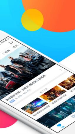 上海欢乐谷通报园区内突发火情
