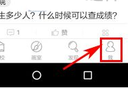 既然我们本来就是自己，为什么尼采会说「成为你自己」？