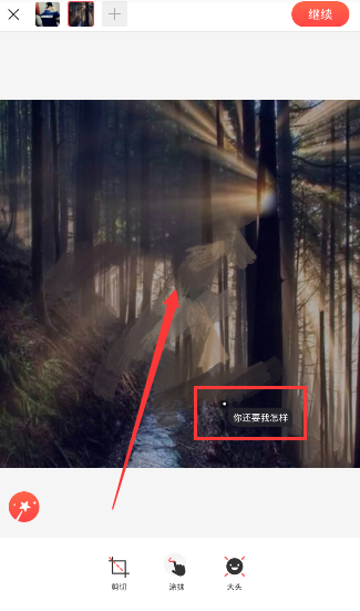 多品牌回应卫生巾长度偏差问题