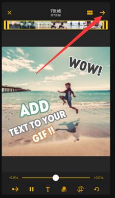 调查发现：老年人若经常吃香蕉，用不了多久，身体或会迎来3大改变