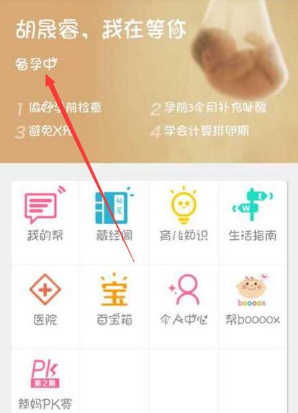 被小朋友们的厨艺惊到了
