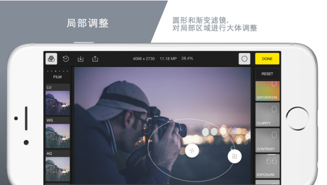 博鳌论坛再次释放降准降息预期央行月内四次提到择机降准降息
