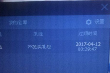 演员胡静儿子发烧，被用白酒点火擦拭身体，吓坏外国老公，怎样看待这种中国式退烧方法？还有哪些退烧妙招？