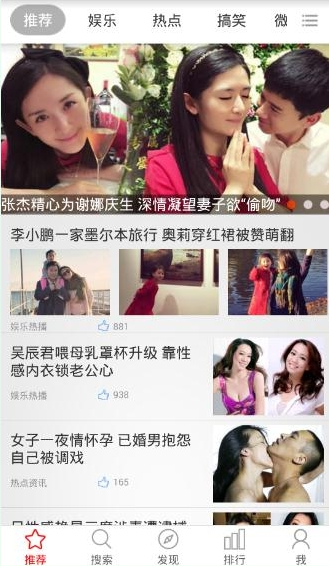 人的独立思考能力是如何建立和培养起来的？