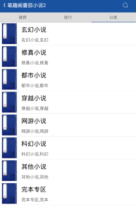 tent（tent是什么意思）