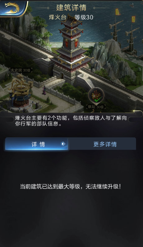 10 岁的闺女看了《三国演义》问我魏和蜀谁才是正统，怎么解答?