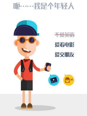 安徽铁塔对涉事员工进行停职检查