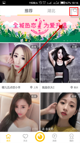 3月3日新股提示：毓恬冠佳今日上市 永杰新材等公布中签率