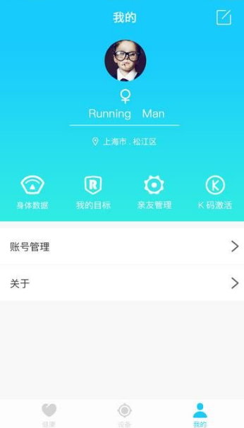 张译王一博获华表影帝提名