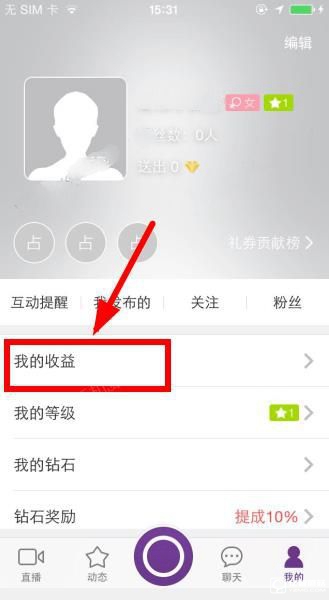招聘丨首都医科大学附属北京世纪坛医院2025年公开招聘公告（第三批）