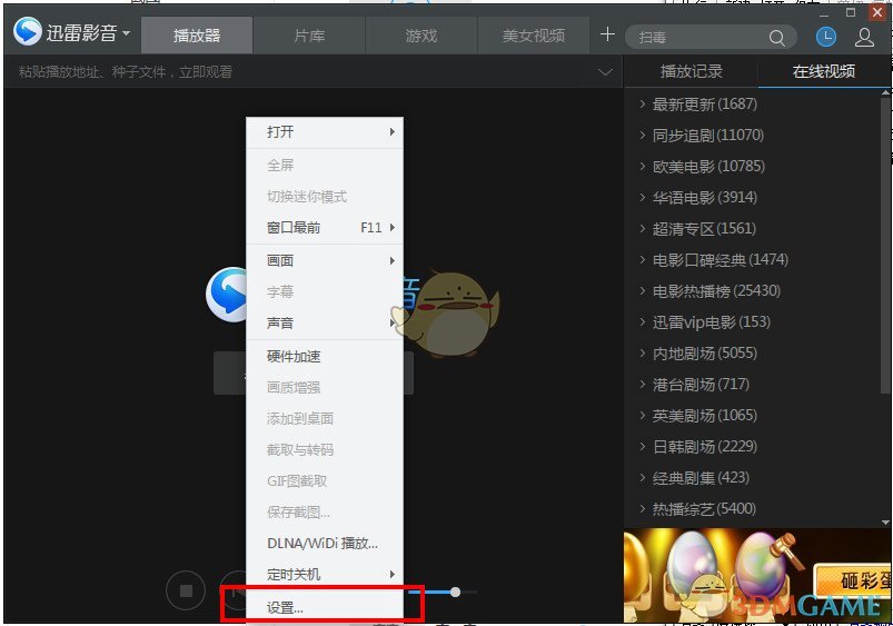 王俊凯都是熟人
