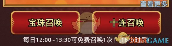 《棋士》中一只耳是什么来路？