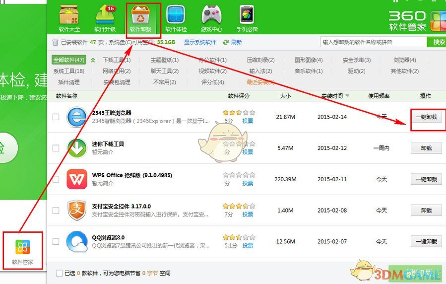 世界上怎么会有如此貌美的小猫