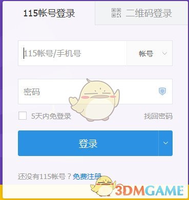 如何评价王钰栋最近 10 场中超进 8 球的表现？