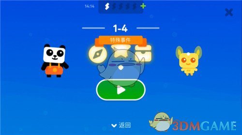 长沙一金丝楠木老屋文旅博物馆起火