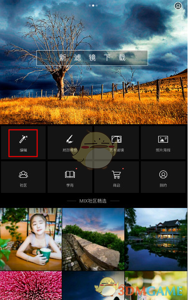 有哪些东西是被过度设计（over-designed）的？