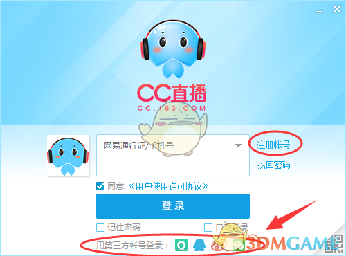 青春为中国式现代化挺膺担当）