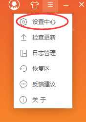 如何评价二战期间德国空军对苏联后方的战略轰炸？