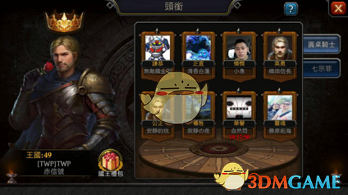 DeepSeek 爆火后，各种教人如何用它赚钱、炒股的课程随之而来，这些课程靠谱吗？里面有哪些风险？