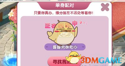 前金球奖得主丹尼斯·劳去世，曼联“三圣”全部离去