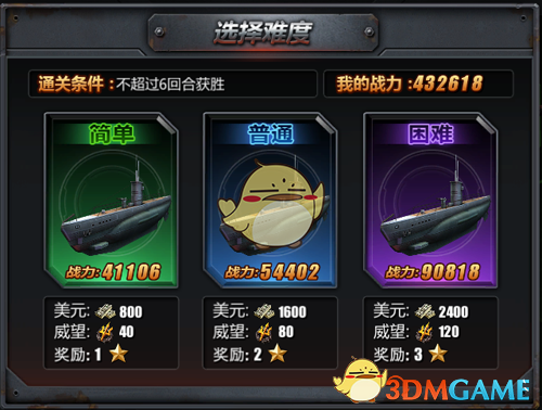 刘诗诗吴宣仪都哭红了眼