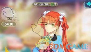 tent（tent是什么意思）