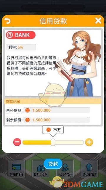 中期选举牵动菲律宾政局，外媒关注莎拉能否保住菲副总统职位