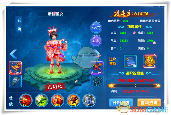 学习的终极本质是什么?