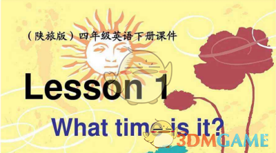 神舟十九号航天员返回地球后首餐